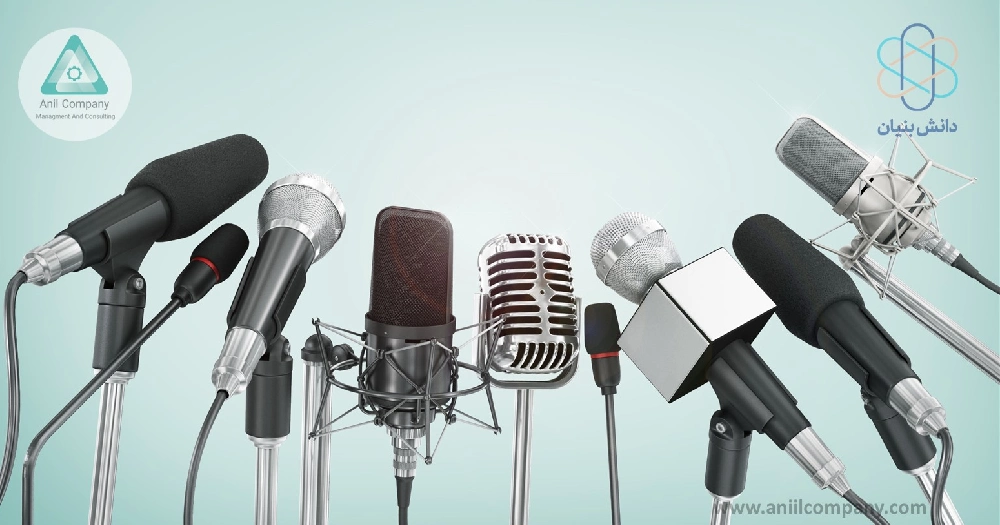 گزارش مصاحبه با مهندس ارشادی